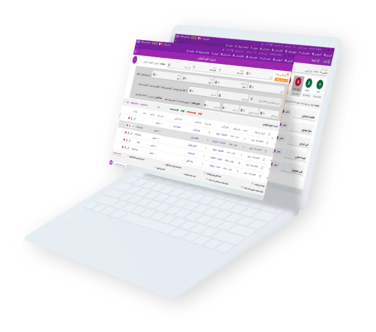 نرم افزار لیمس