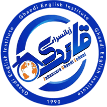 قائدی