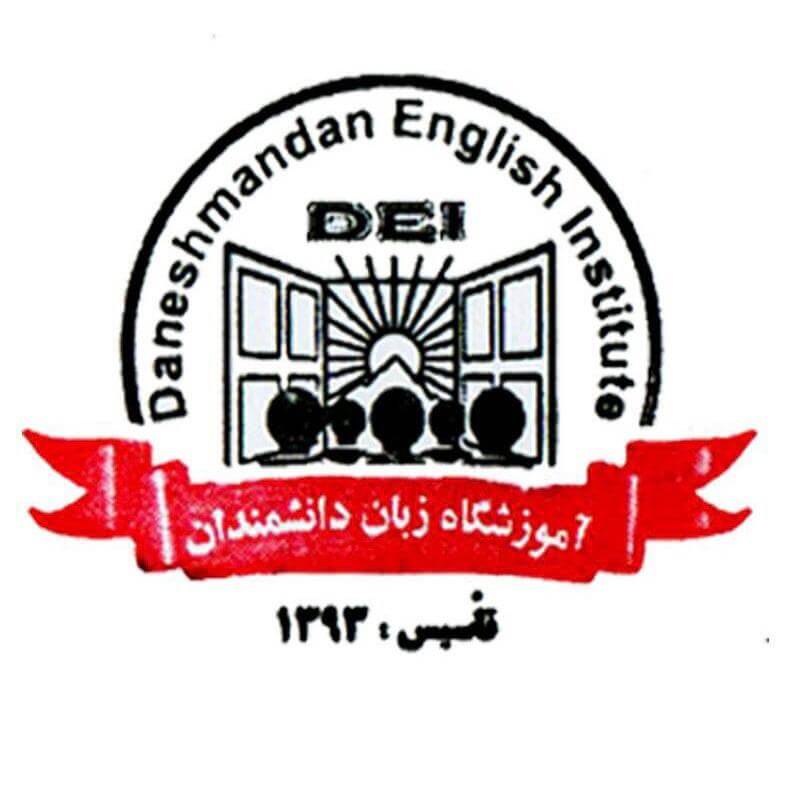 گلوبال زبان