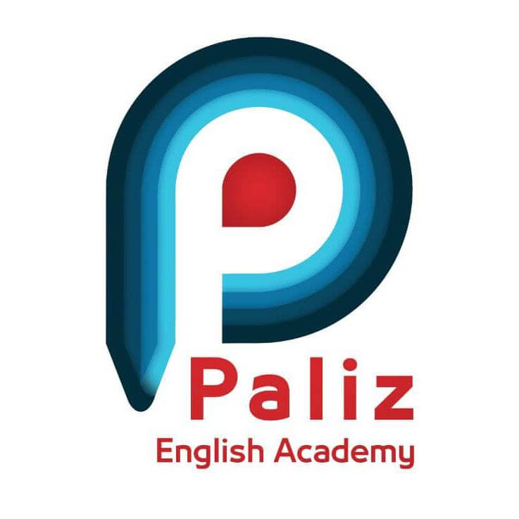 پالیز